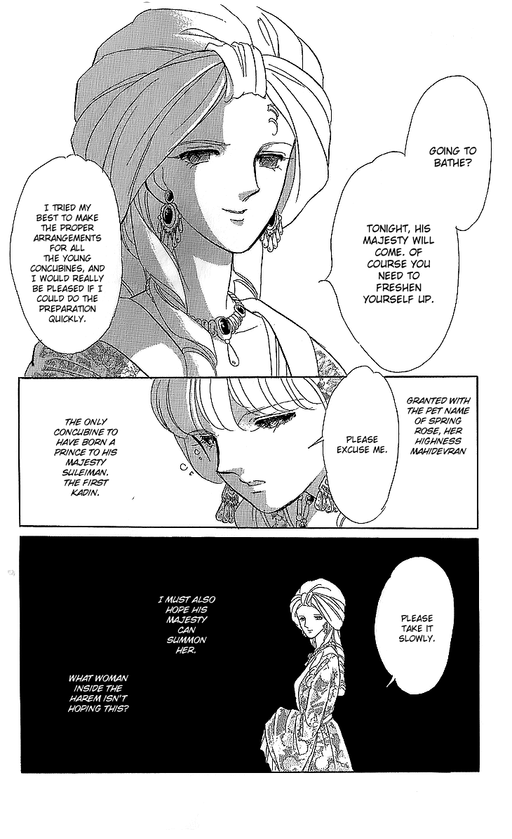 Yume no Shizuku, Ougon no Torikago chapter 11 page 13