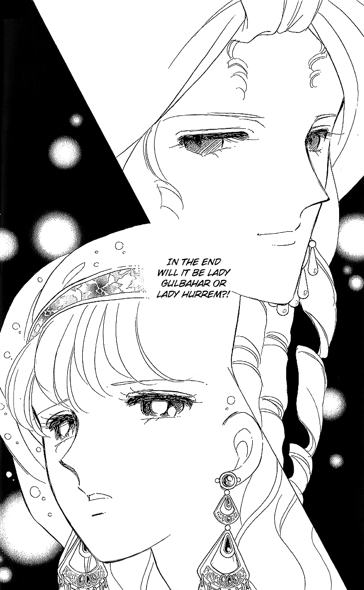 Yume no Shizuku, Ougon no Torikago chapter 11 page 15