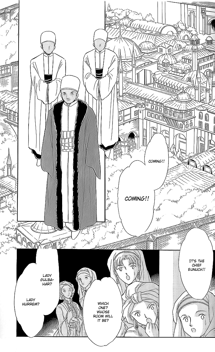 Yume no Shizuku, Ougon no Torikago chapter 11 page 16