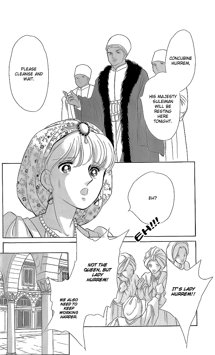 Yume no Shizuku, Ougon no Torikago chapter 11 page 17