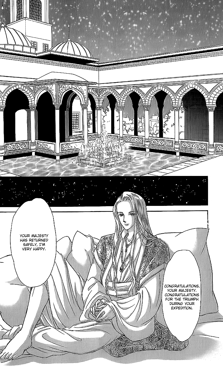 Yume no Shizuku, Ougon no Torikago chapter 11 page 19