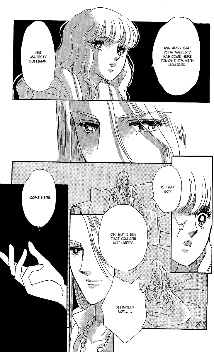 Yume no Shizuku, Ougon no Torikago chapter 11 page 20