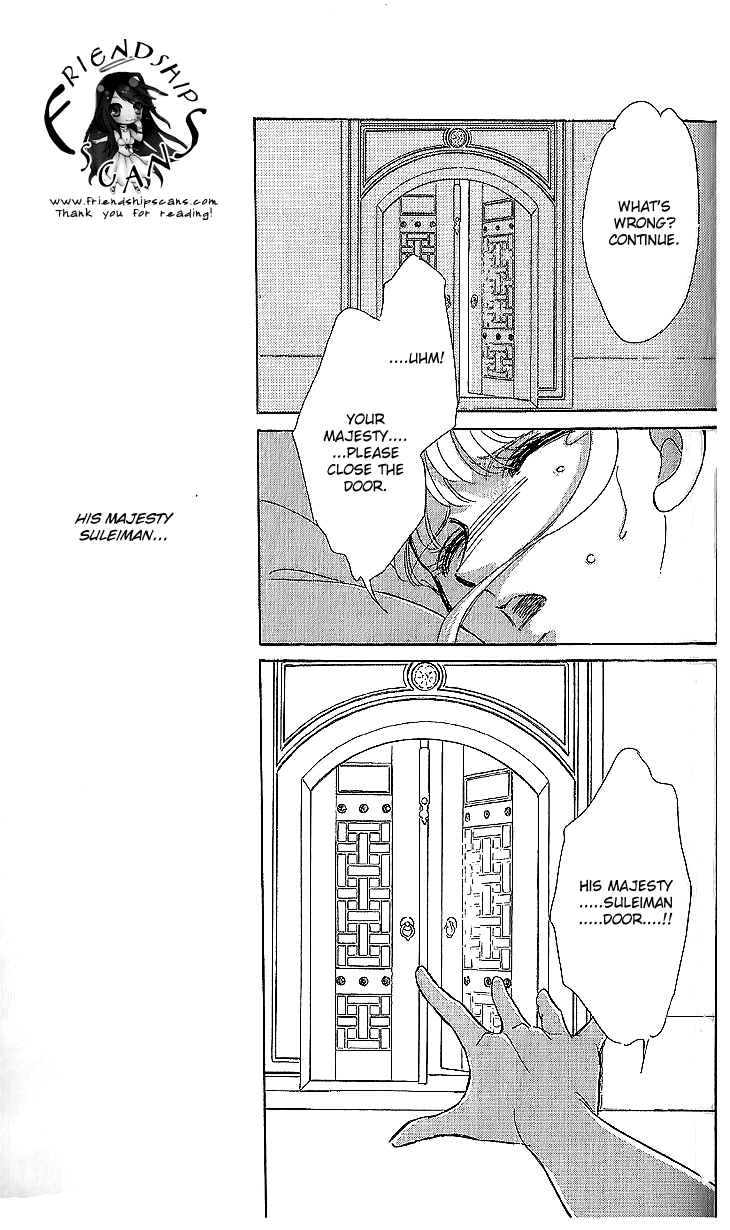 Yume no Shizuku, Ougon no Torikago chapter 11 page 26