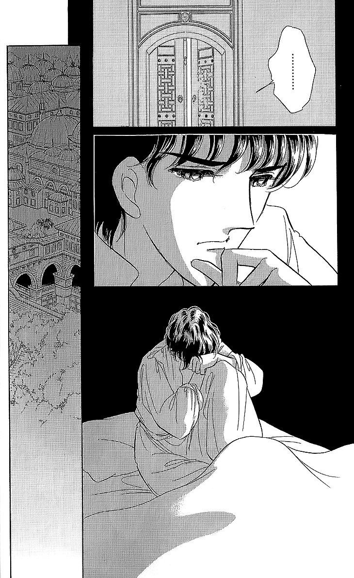 Yume no Shizuku, Ougon no Torikago chapter 11 page 29