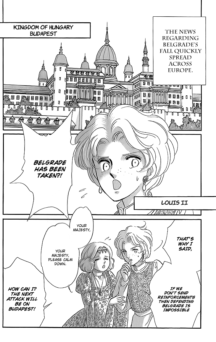 Yume no Shizuku, Ougon no Torikago chapter 11 page 3