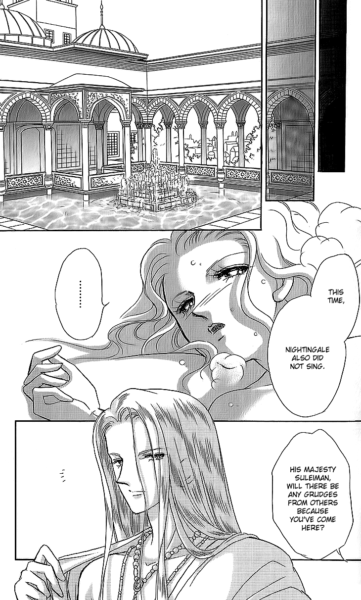 Yume no Shizuku, Ougon no Torikago chapter 11 page 30