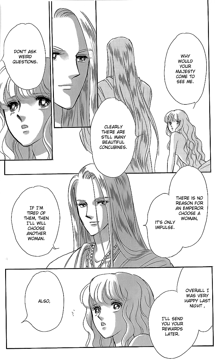 Yume no Shizuku, Ougon no Torikago chapter 11 page 31