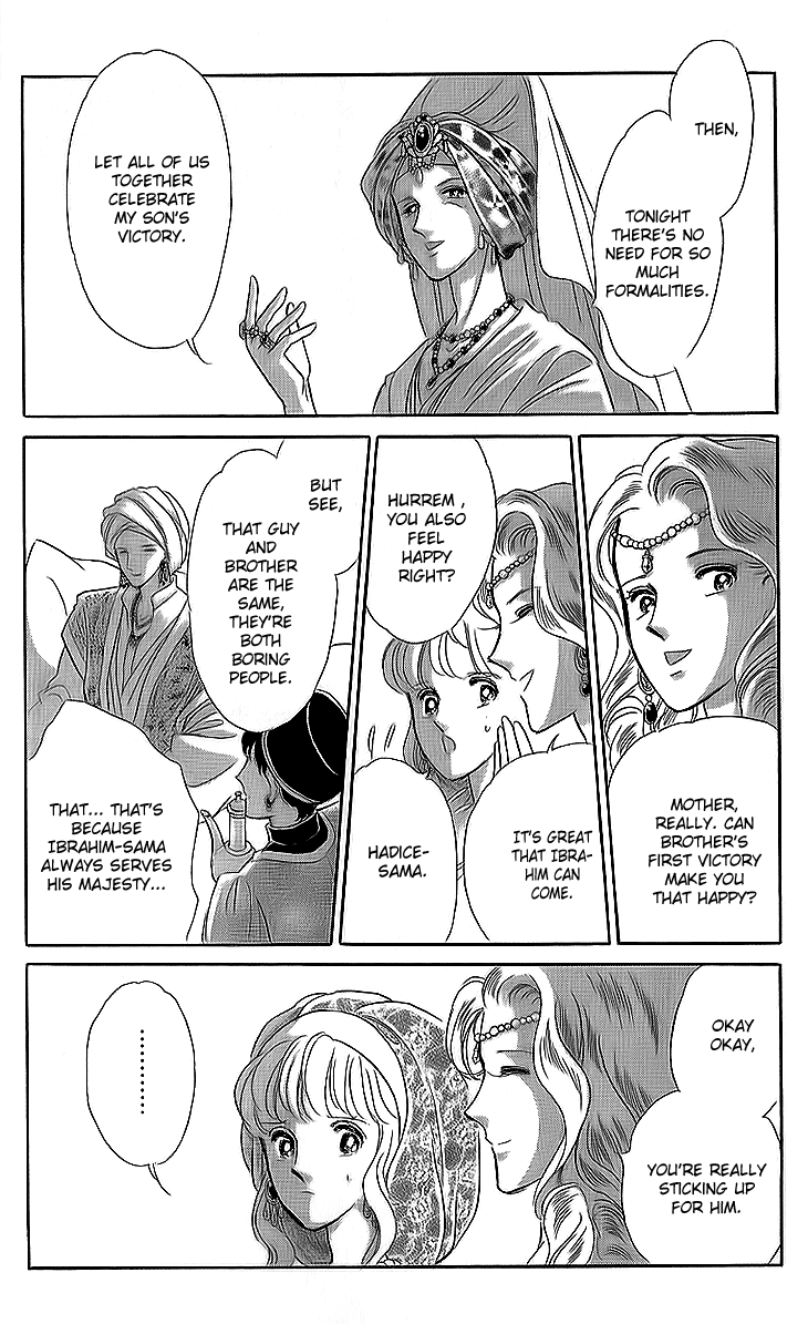 Yume no Shizuku, Ougon no Torikago chapter 11 page 35