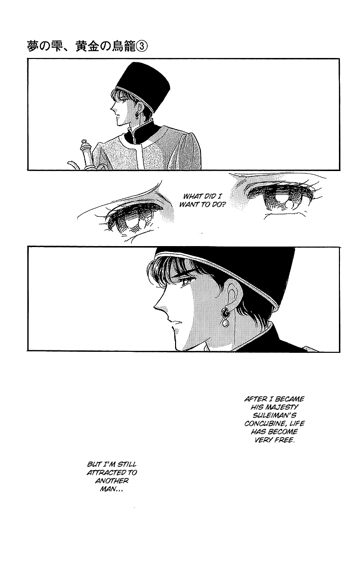 Yume no Shizuku, Ougon no Torikago chapter 11 page 36