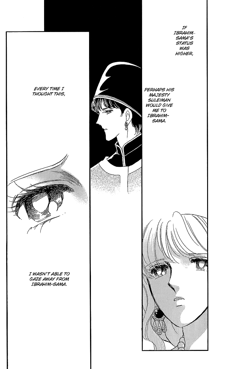 Yume no Shizuku, Ougon no Torikago chapter 11 page 37