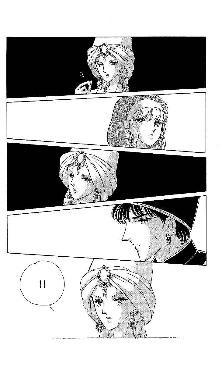 Yume no Shizuku, Ougon no Torikago chapter 11 page 40