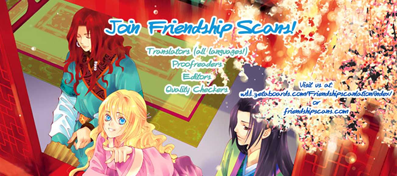 Yume no Shizuku, Ougon no Torikago chapter 11 page 42