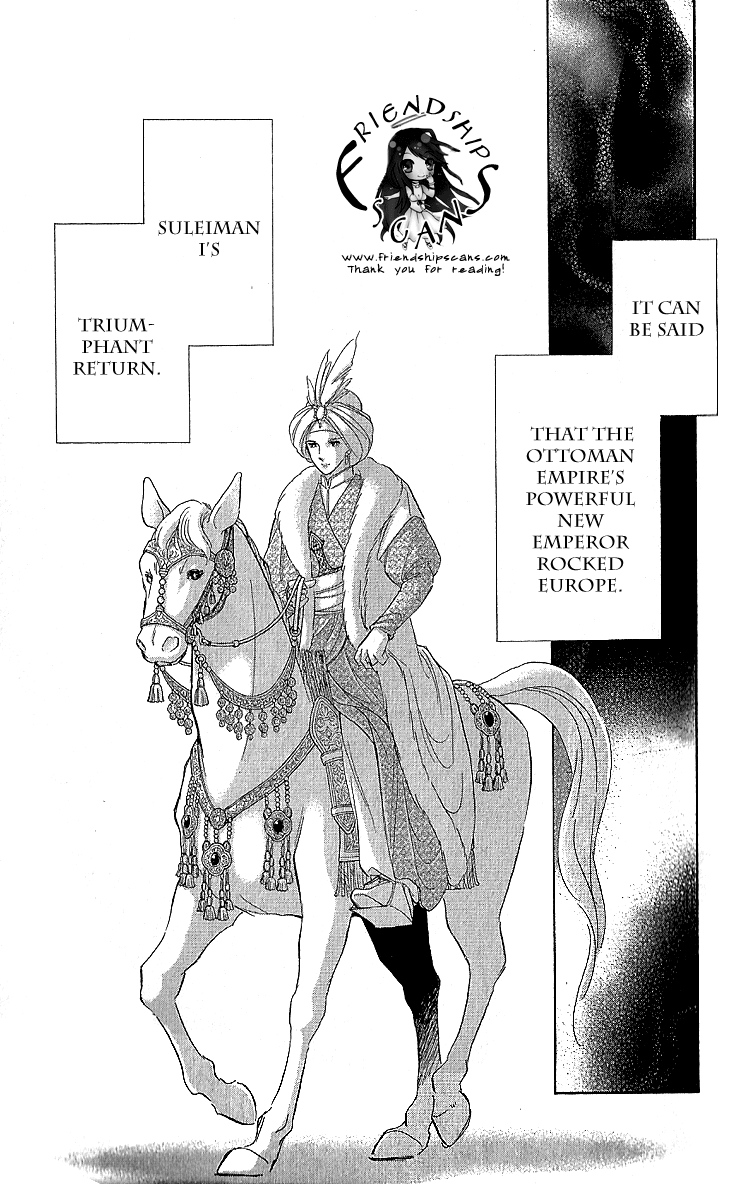 Yume no Shizuku, Ougon no Torikago chapter 11 page 6