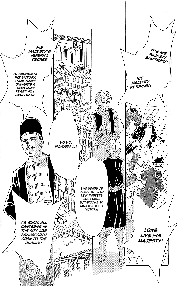 Yume no Shizuku, Ougon no Torikago chapter 11 page 8