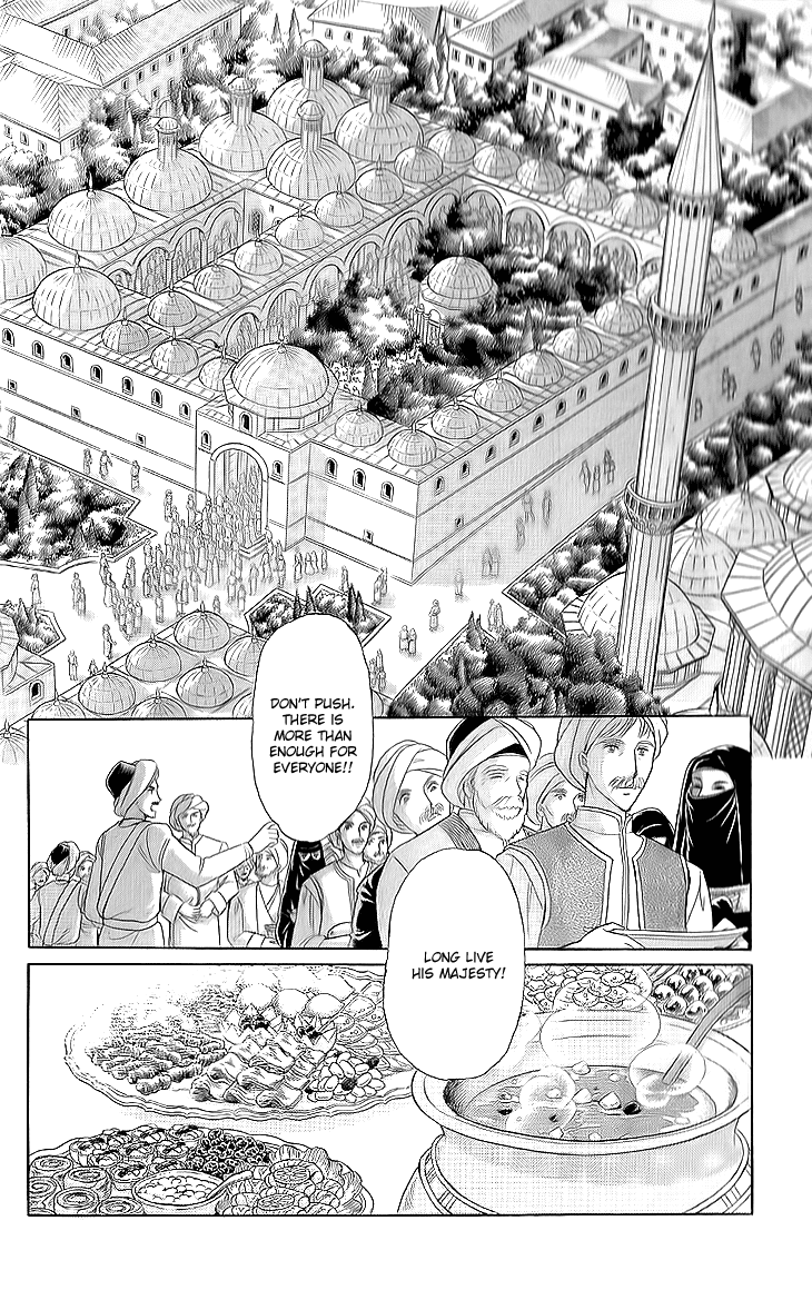 Yume no Shizuku, Ougon no Torikago chapter 11 page 9