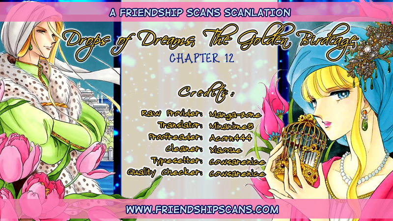 Yume no Shizuku, Ougon no Torikago chapter 12 page 1