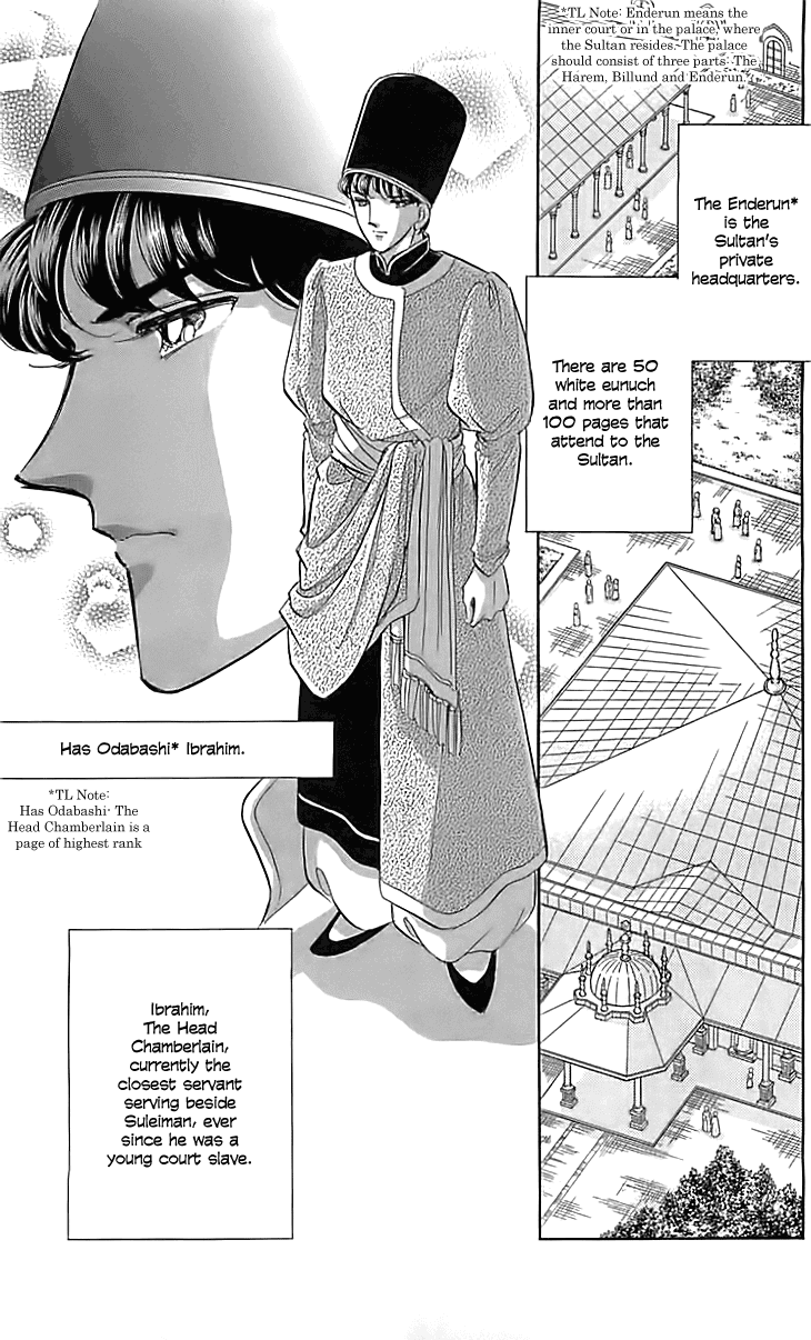 Yume no Shizuku, Ougon no Torikago chapter 12 page 10