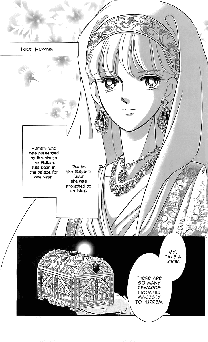 Yume no Shizuku, Ougon no Torikago chapter 12 page 11