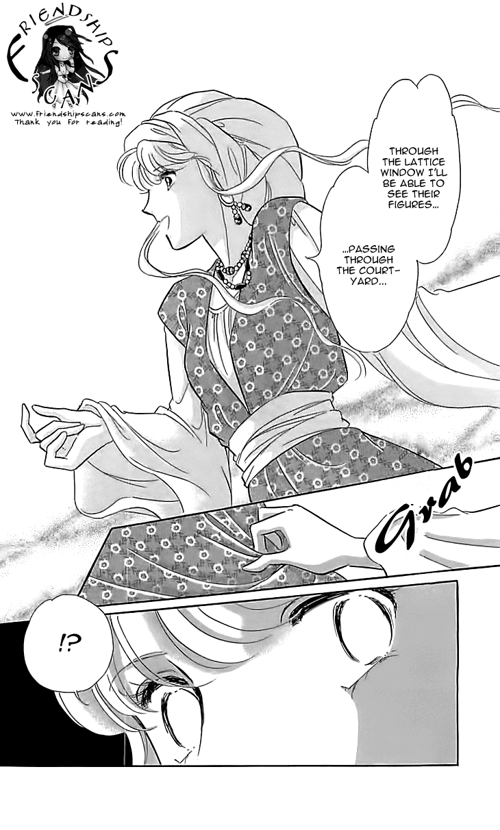 Yume no Shizuku, Ougon no Torikago chapter 12 page 16