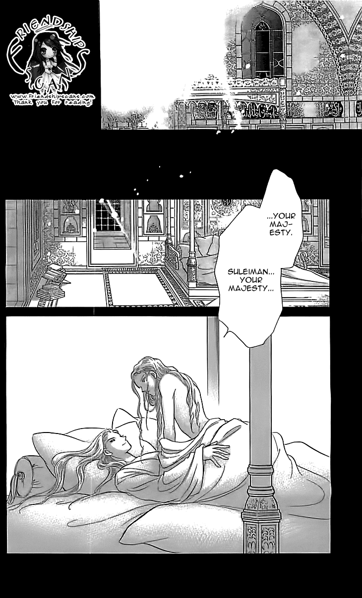 Yume no Shizuku, Ougon no Torikago chapter 12 page 20