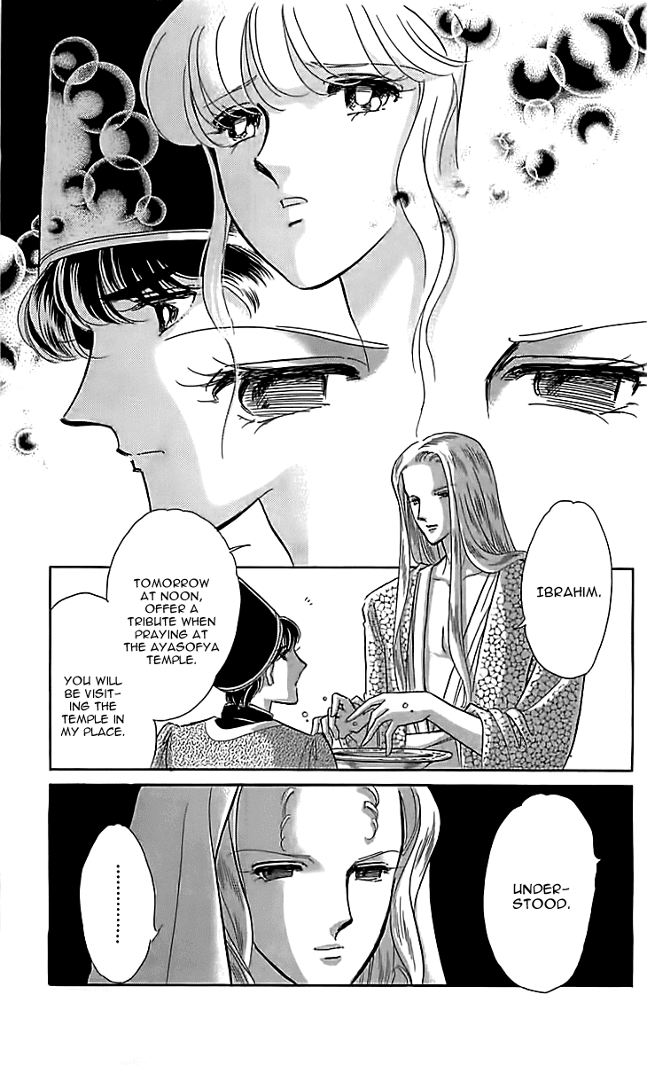 Yume no Shizuku, Ougon no Torikago chapter 12 page 25