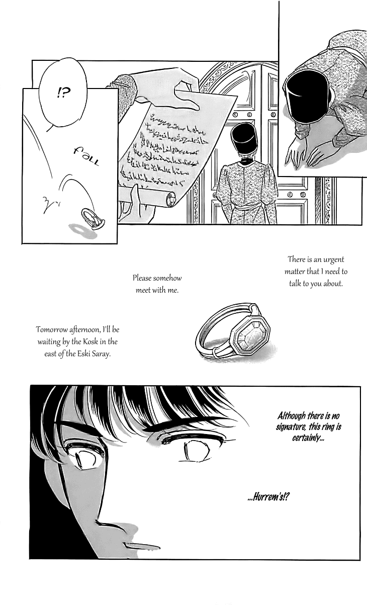 Yume no Shizuku, Ougon no Torikago chapter 12 page 27