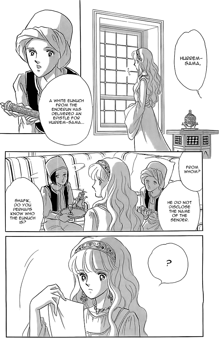 Yume no Shizuku, Ougon no Torikago chapter 12 page 28