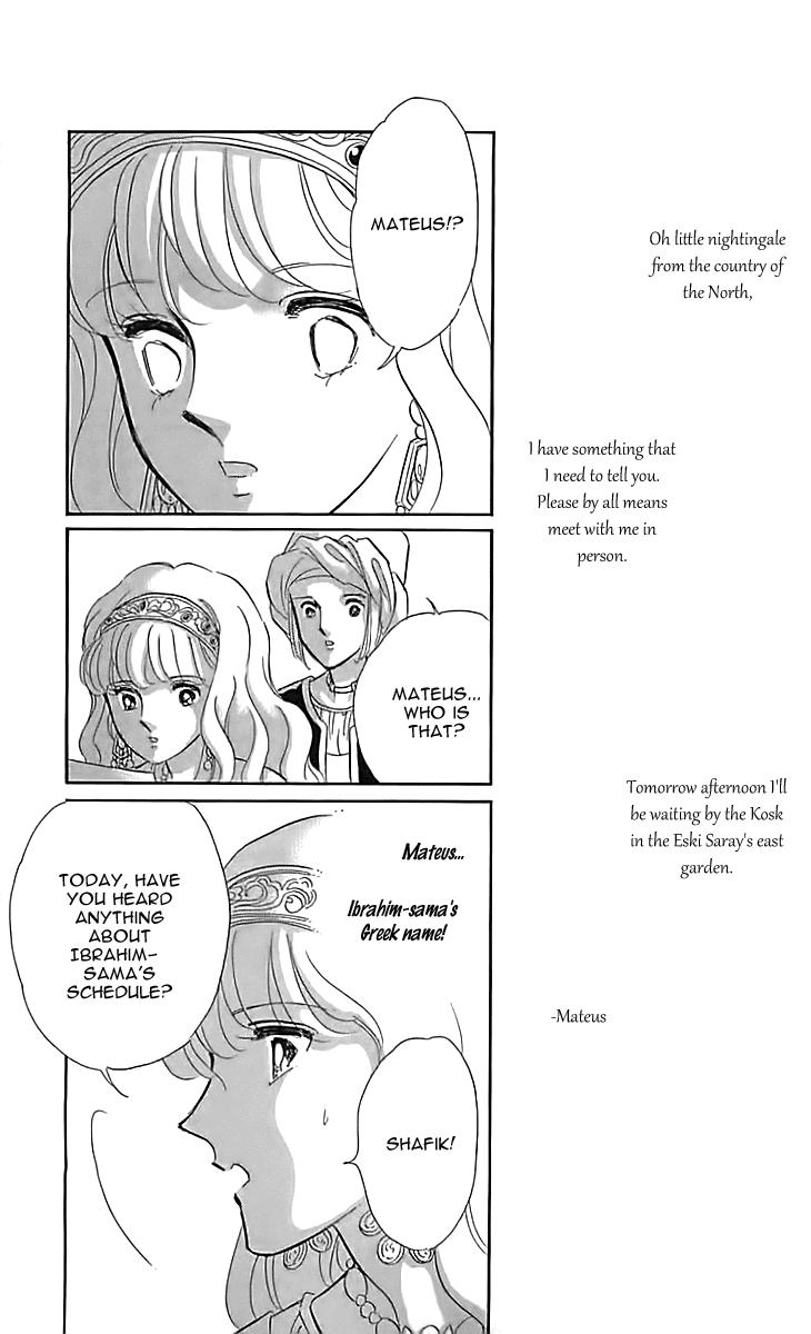 Yume no Shizuku, Ougon no Torikago chapter 12 page 29