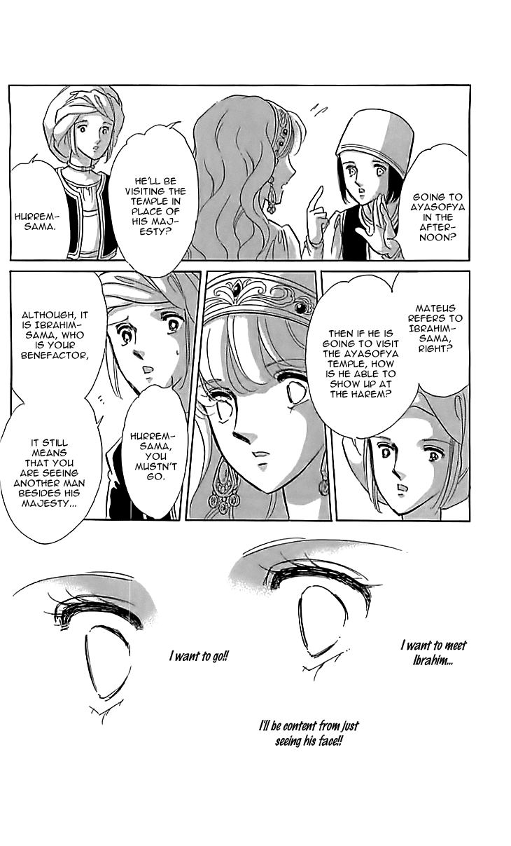 Yume no Shizuku, Ougon no Torikago chapter 12 page 30