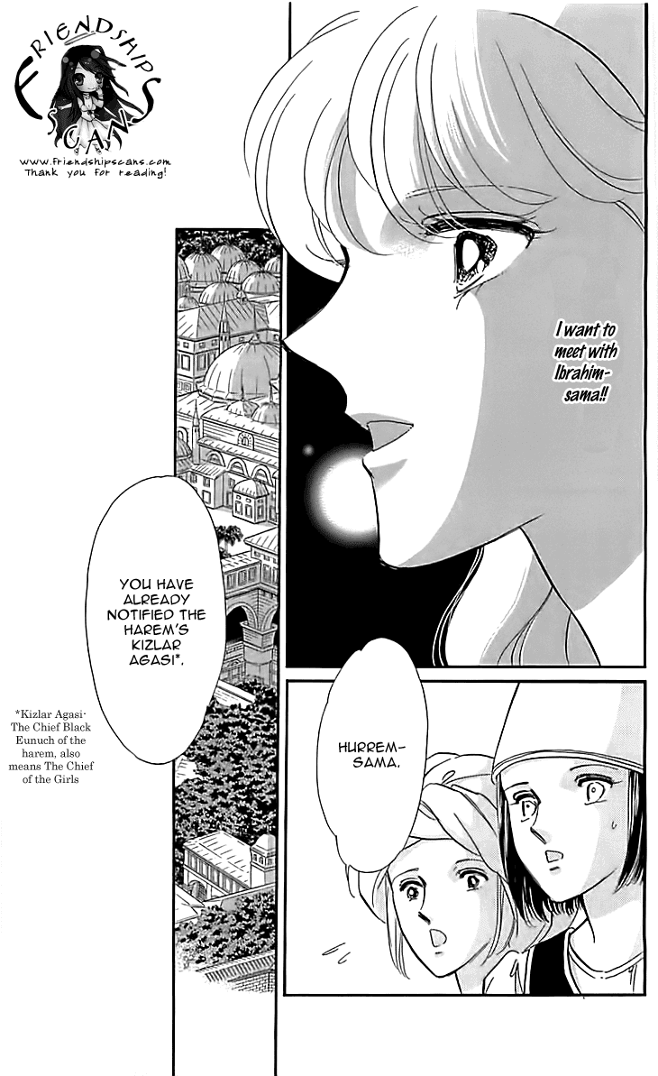 Yume no Shizuku, Ougon no Torikago chapter 12 page 31