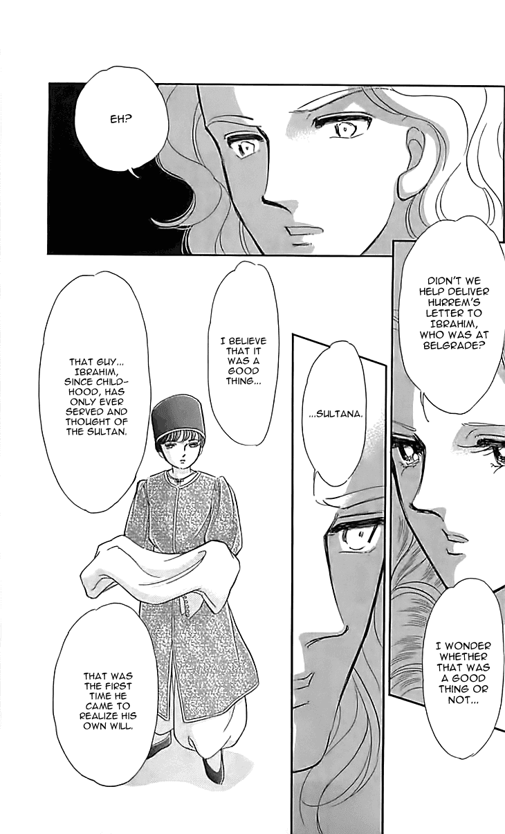 Yume no Shizuku, Ougon no Torikago chapter 12 page 35