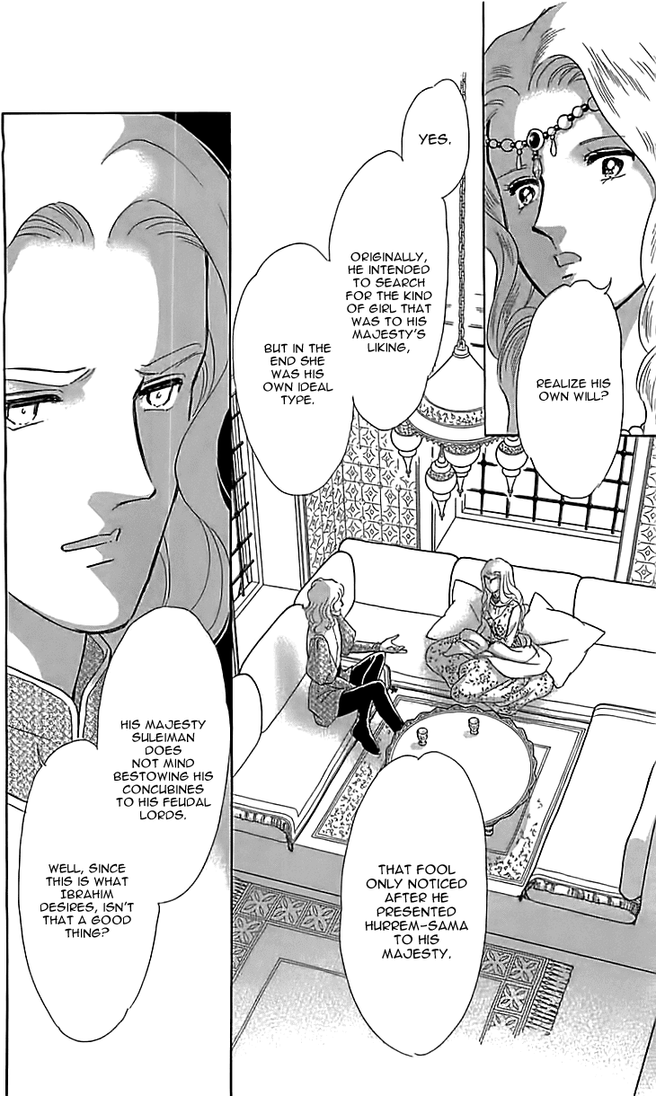 Yume no Shizuku, Ougon no Torikago chapter 12 page 36