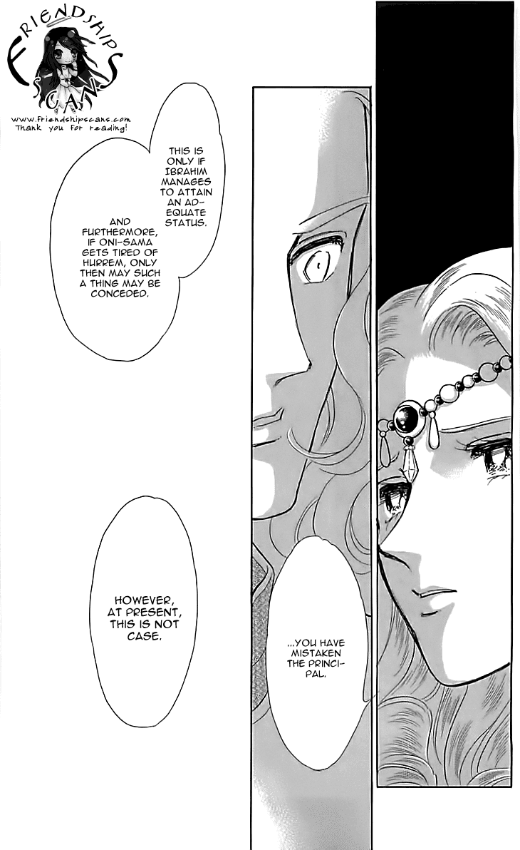 Yume no Shizuku, Ougon no Torikago chapter 12 page 37