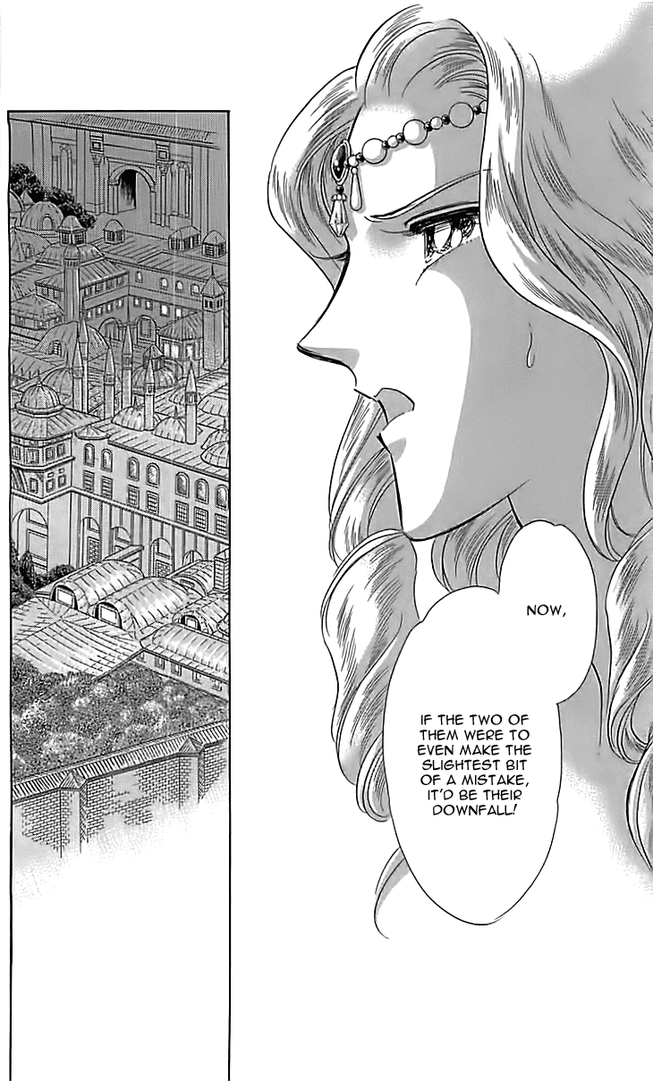 Yume no Shizuku, Ougon no Torikago chapter 12 page 38