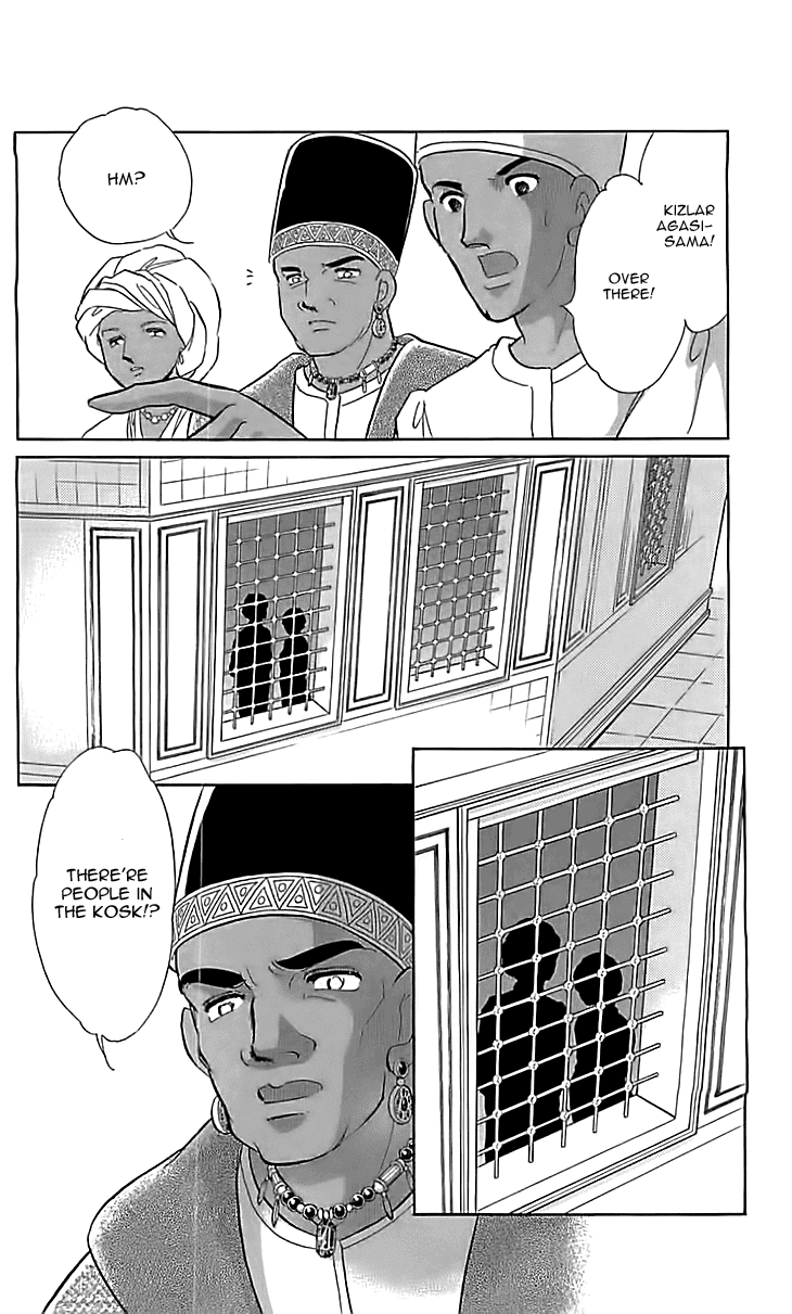 Yume no Shizuku, Ougon no Torikago chapter 12 page 40