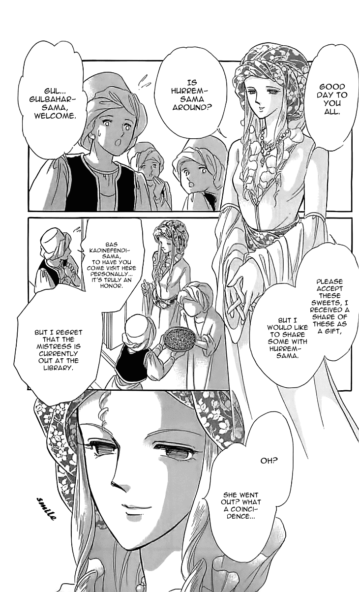 Yume no Shizuku, Ougon no Torikago chapter 12 page 41