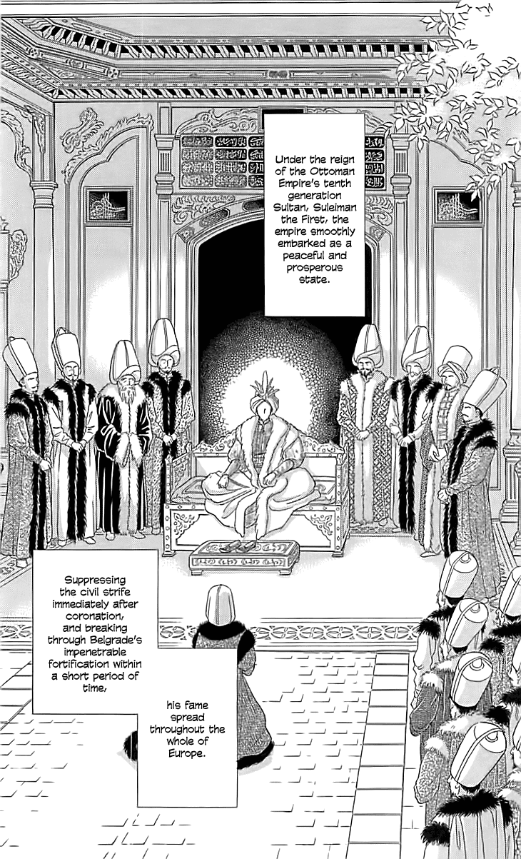 Yume no Shizuku, Ougon no Torikago chapter 12 page 7