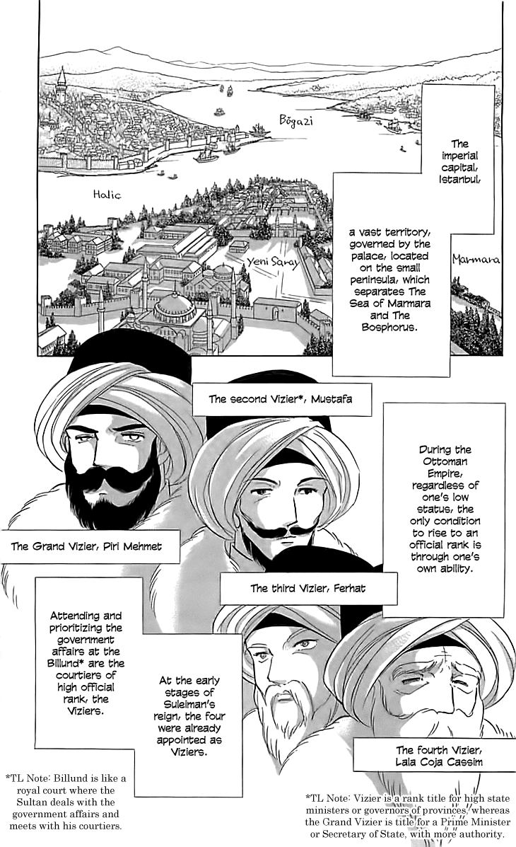 Yume no Shizuku, Ougon no Torikago chapter 12 page 8