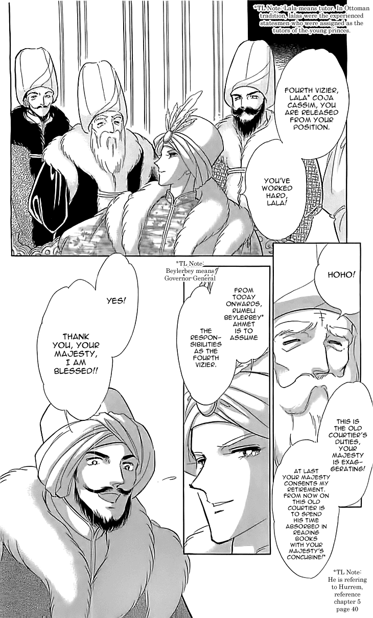 Yume no Shizuku, Ougon no Torikago chapter 12 page 9