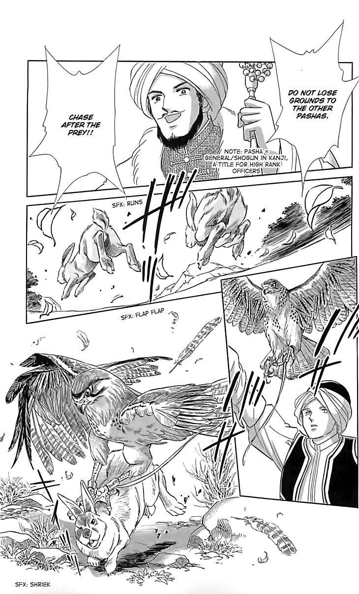 Yume no Shizuku, Ougon no Torikago chapter 16 page 10