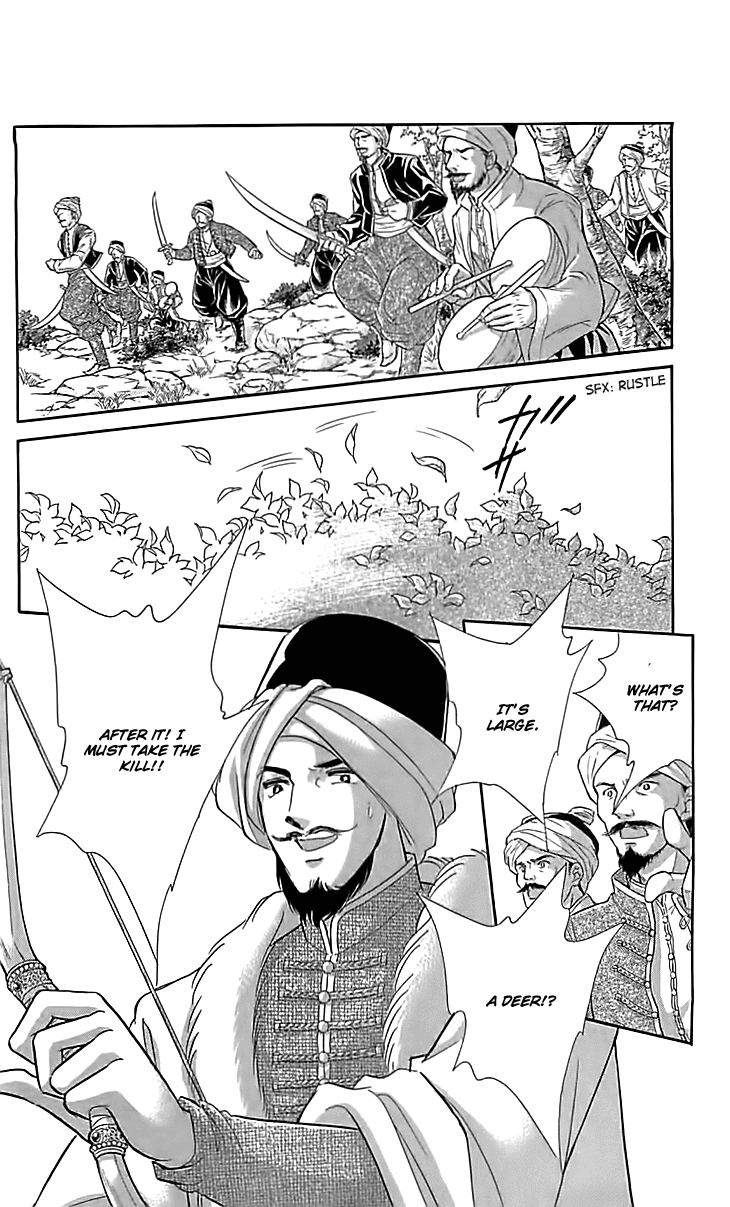 Yume no Shizuku, Ougon no Torikago chapter 16 page 13