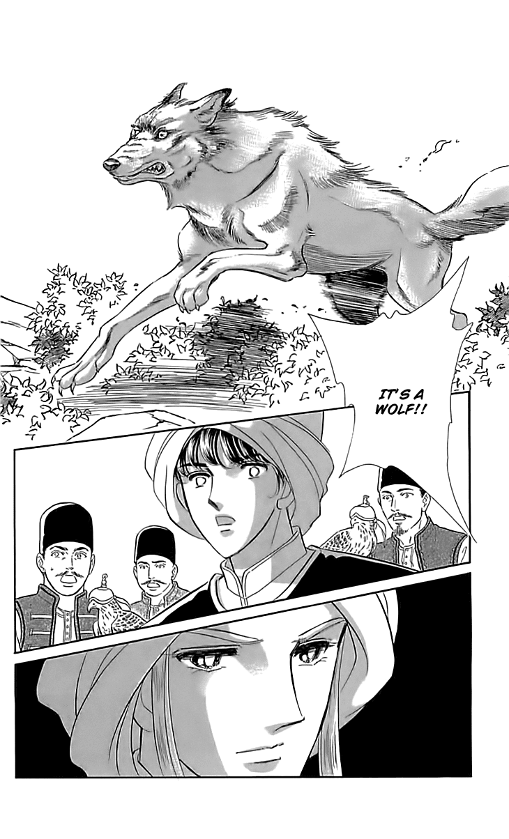 Yume no Shizuku, Ougon no Torikago chapter 16 page 15