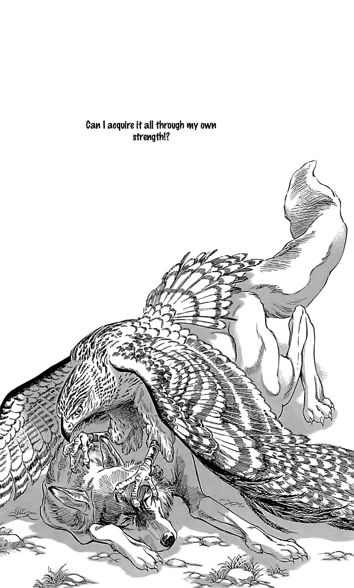 Yume no Shizuku, Ougon no Torikago chapter 16 page 21