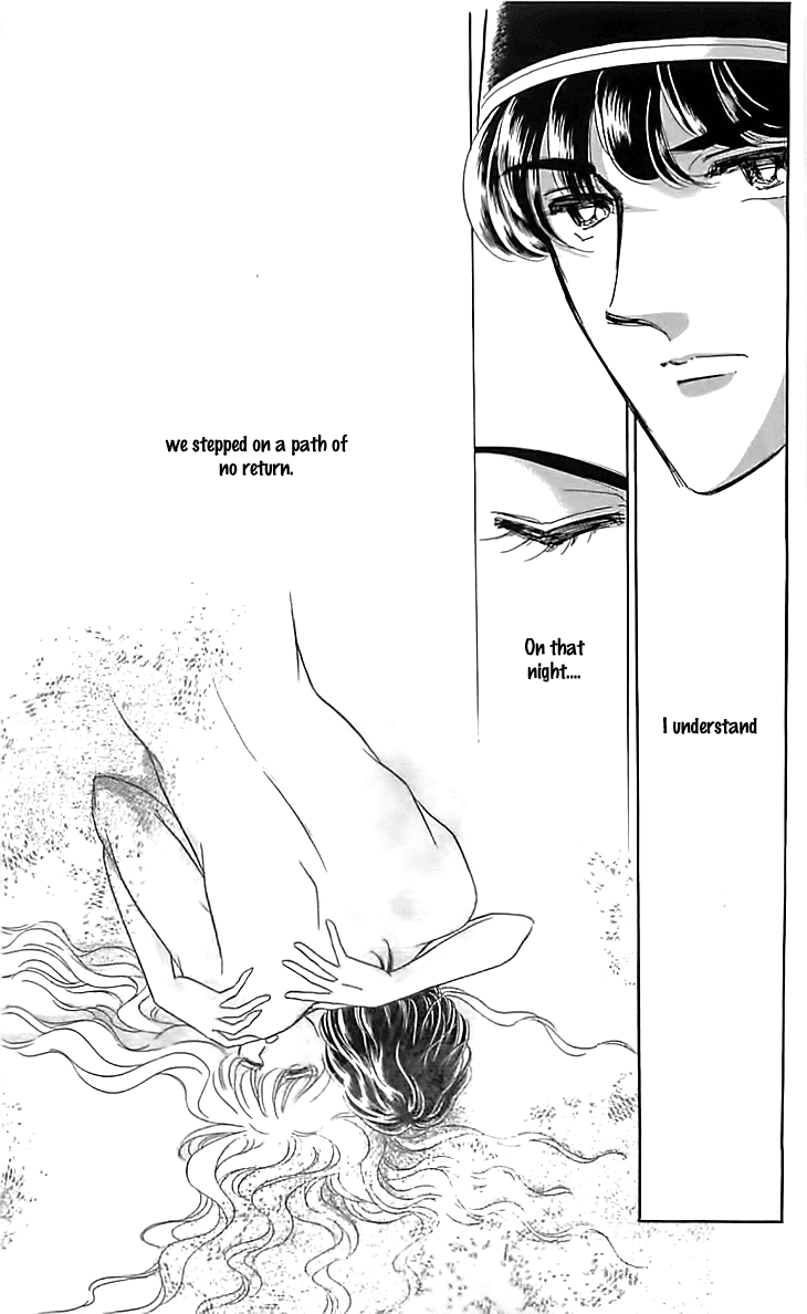 Yume no Shizuku, Ougon no Torikago chapter 16 page 24