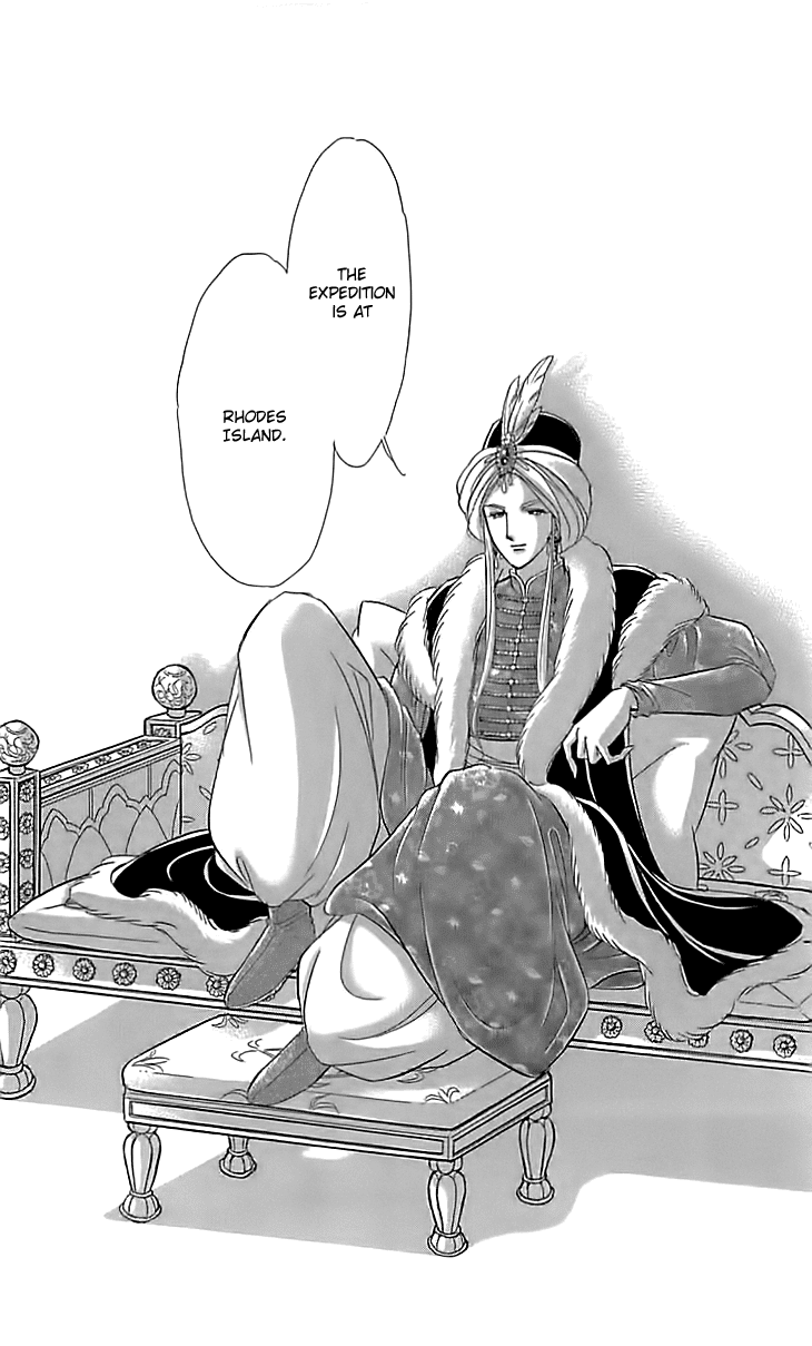 Yume no Shizuku, Ougon no Torikago chapter 16 page 27