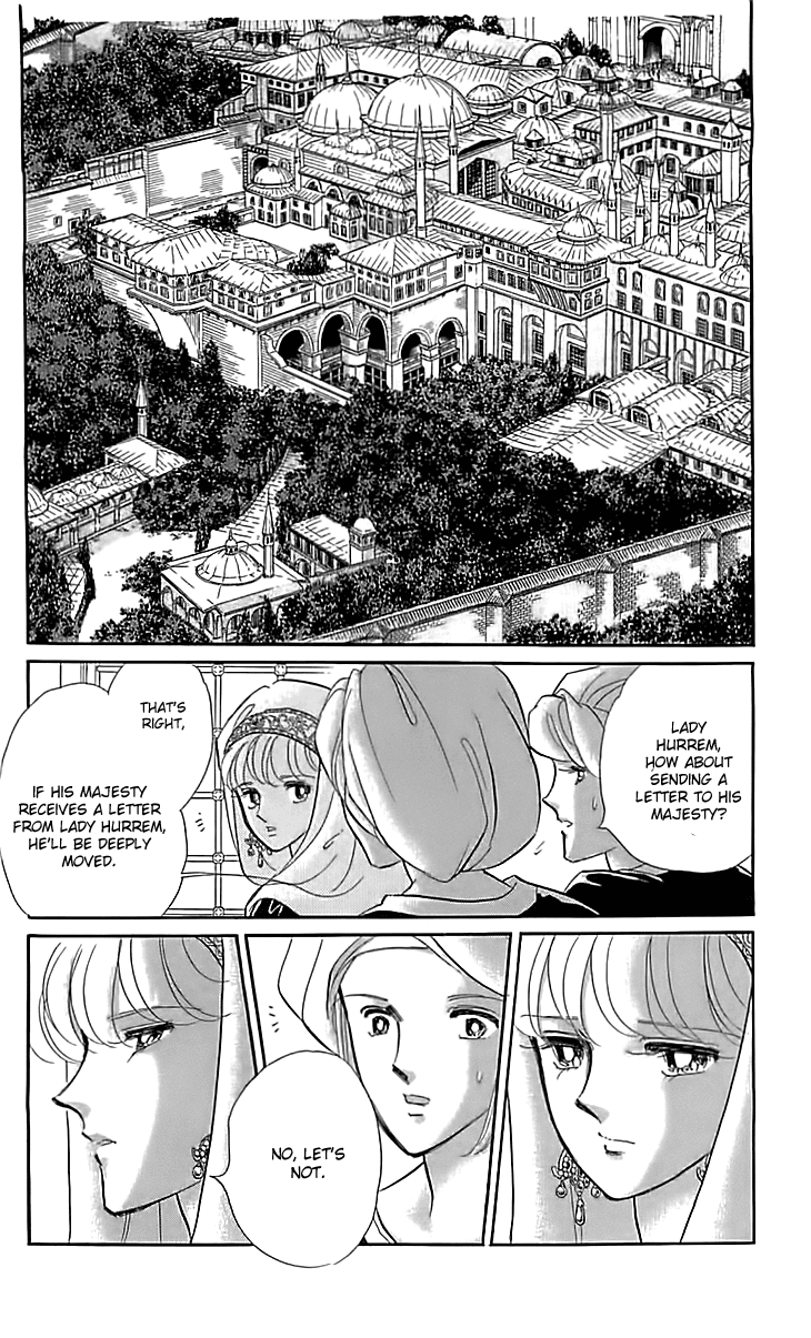 Yume no Shizuku, Ougon no Torikago chapter 16 page 29