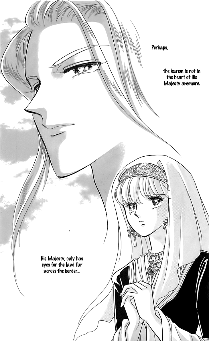 Yume no Shizuku, Ougon no Torikago chapter 16 page 30