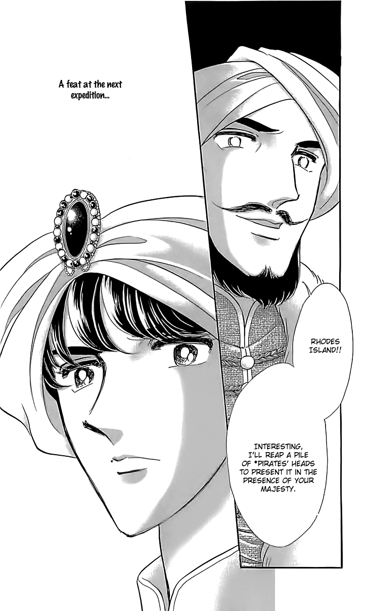 Yume no Shizuku, Ougon no Torikago chapter 16 page 31