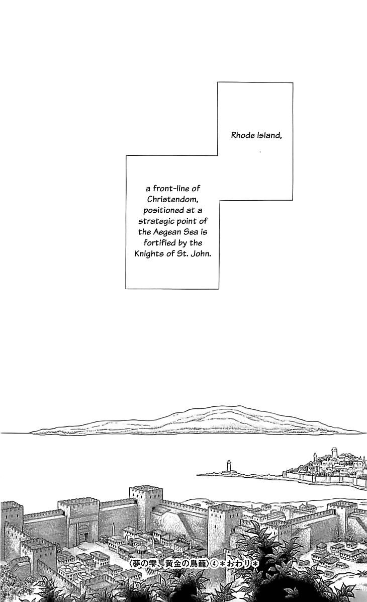 Yume no Shizuku, Ougon no Torikago chapter 16 page 32