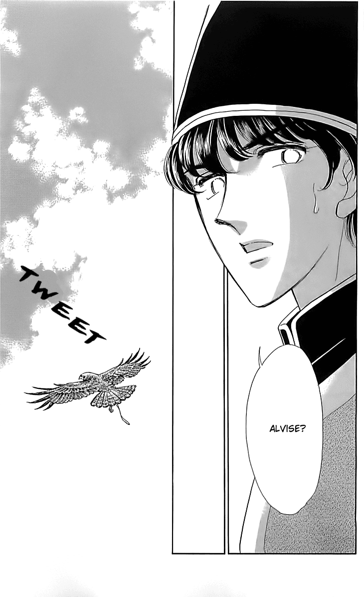 Yume no Shizuku, Ougon no Torikago chapter 16 page 4